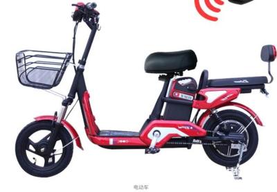 電動自行車和電動車有何區別?