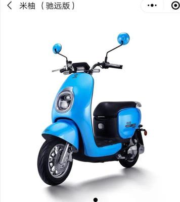 跑的更遠的電動車!寧南臺鈴電動車5.1購車優惠活動曝光!更多新品全系上市!