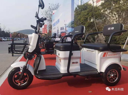 超標(biāo)電動(dòng)車換購(gòu),這三類車不能買,不能上路,還會(huì)被扣分